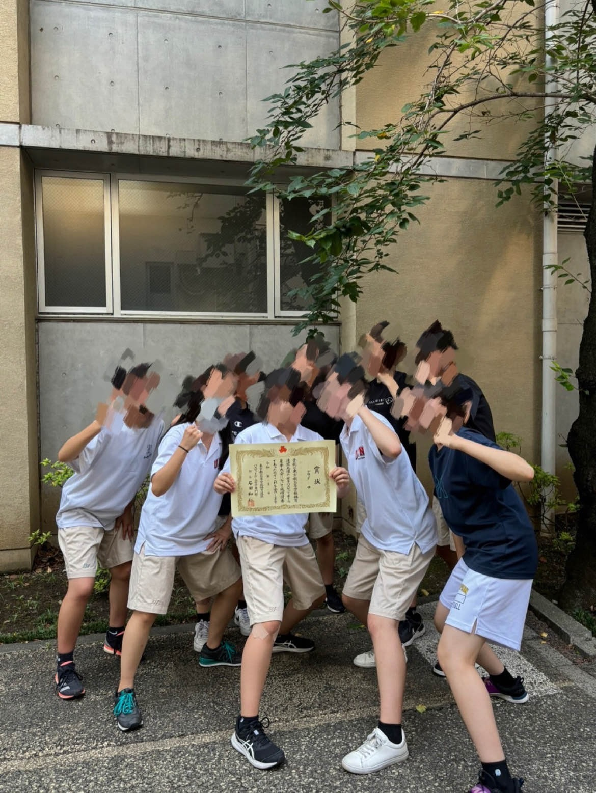 Image (2)